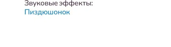 Page 11.001