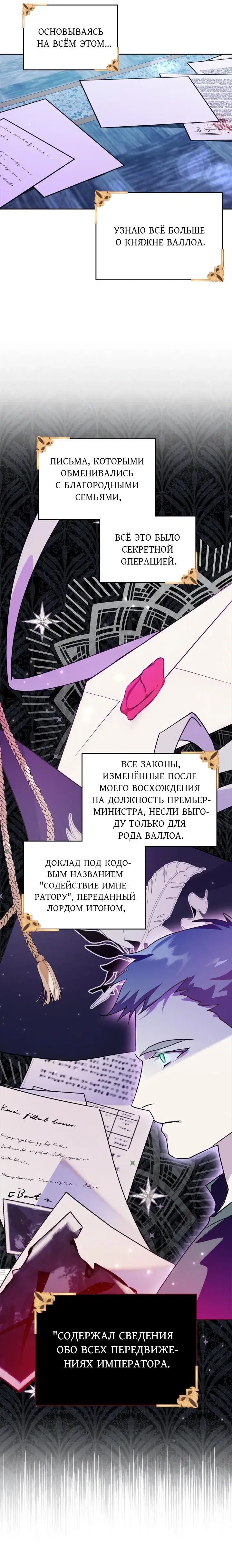 Page 1.001