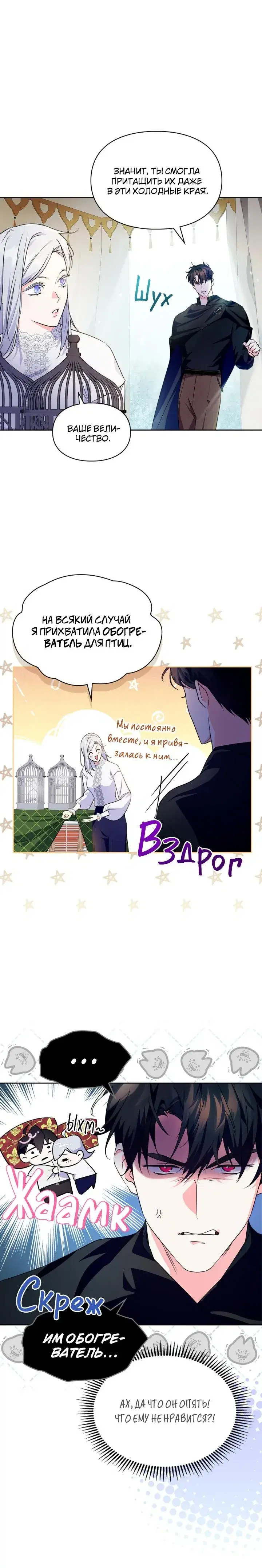 Page 1.001