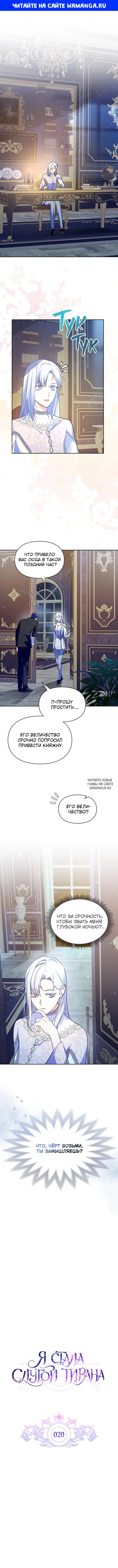 Page 1.000