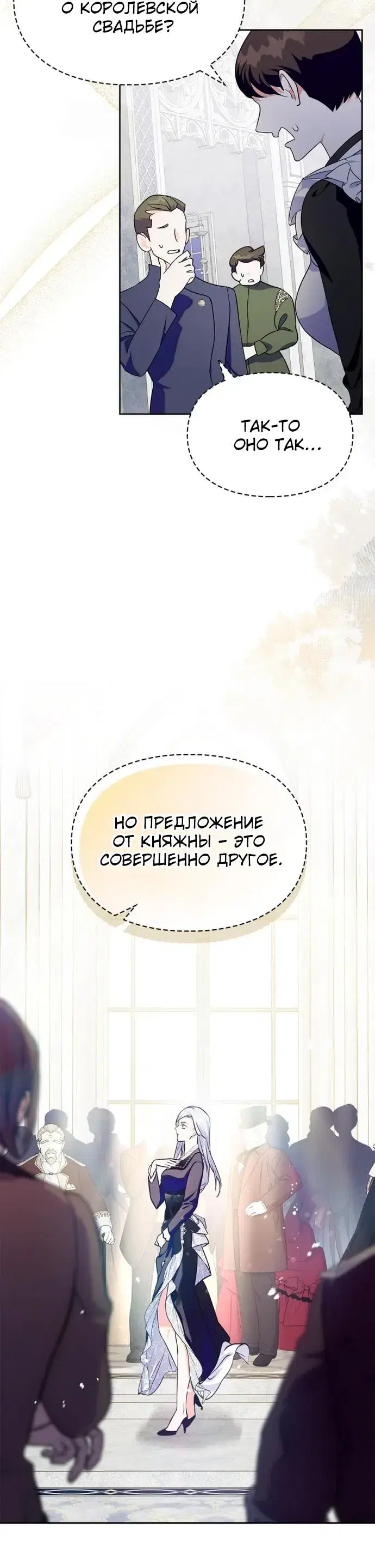 Page 1.001