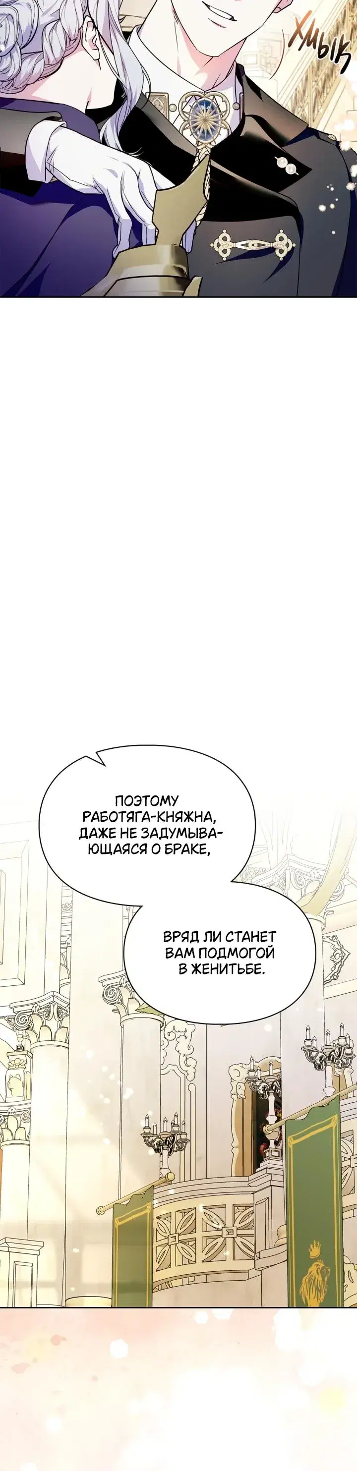 Page 1.001