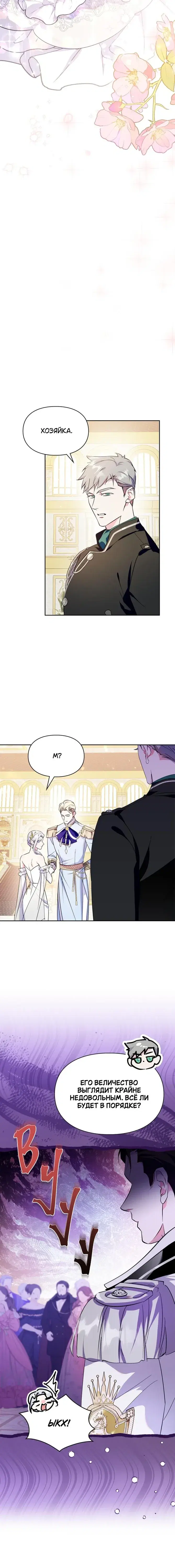 Page 1.001