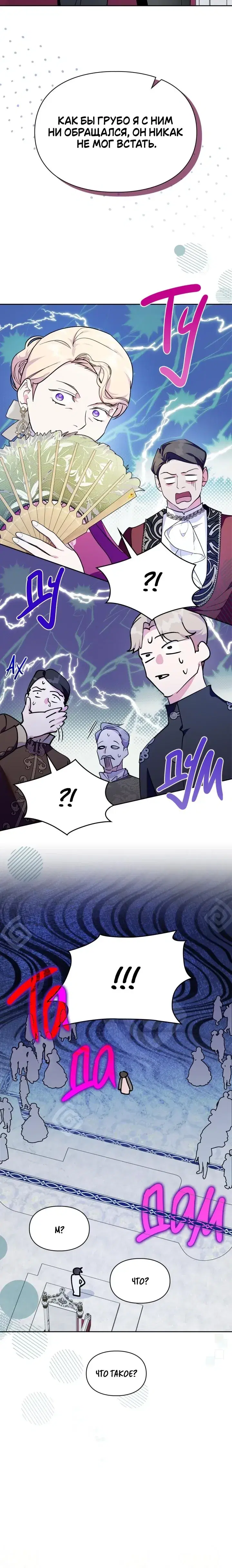 Page 1.001