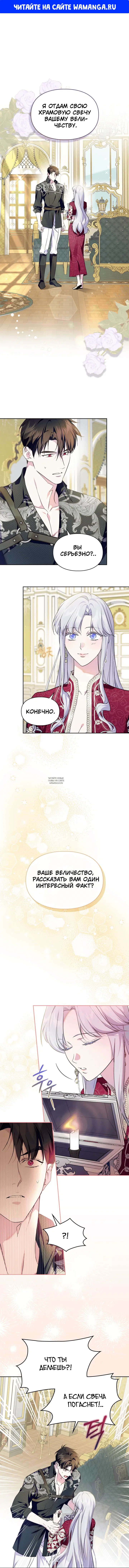 Page 1.000