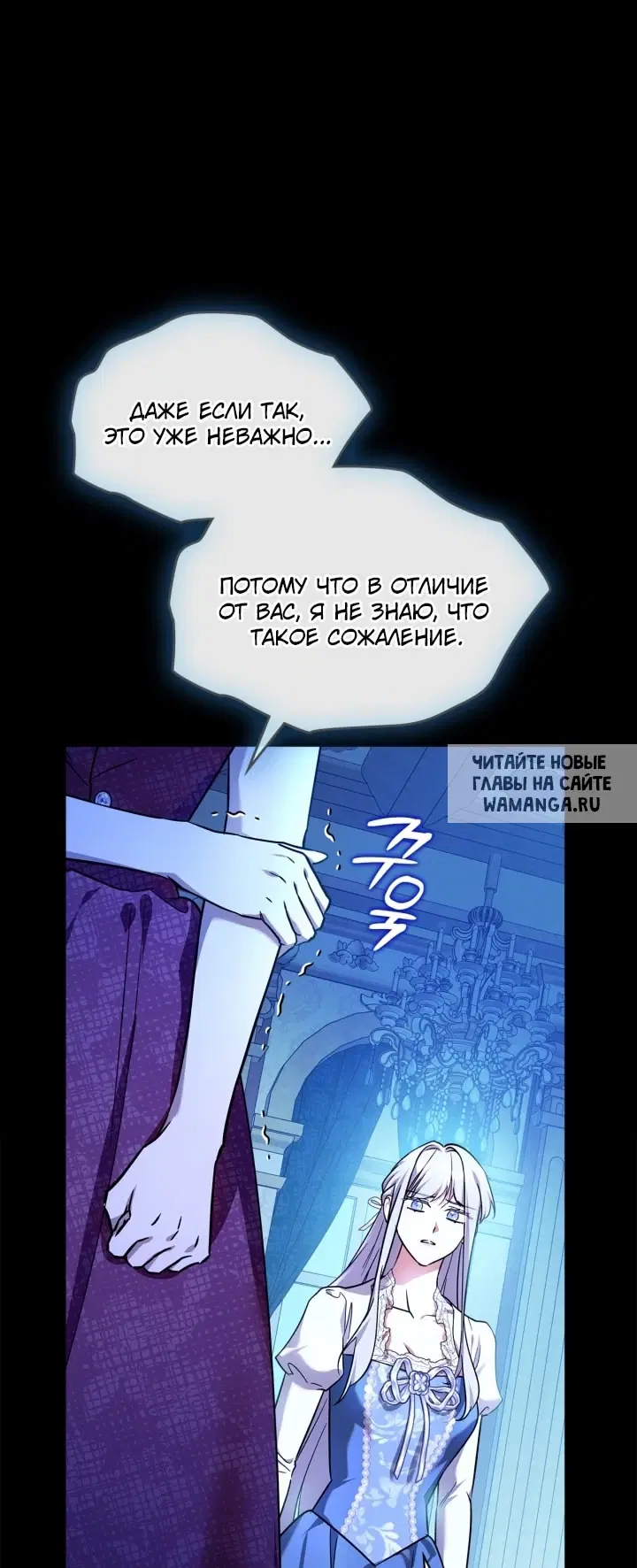 Page 24.000