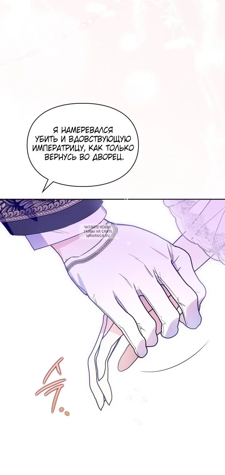 Page 24.000