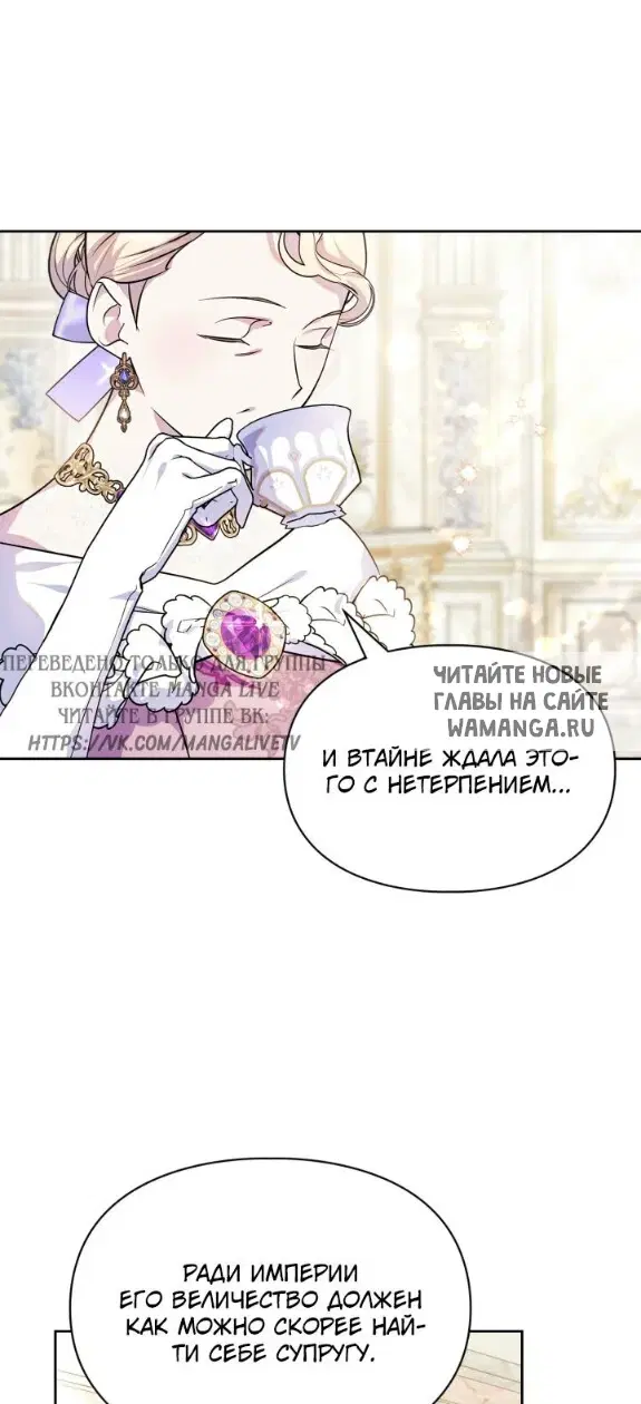 Page 25.000