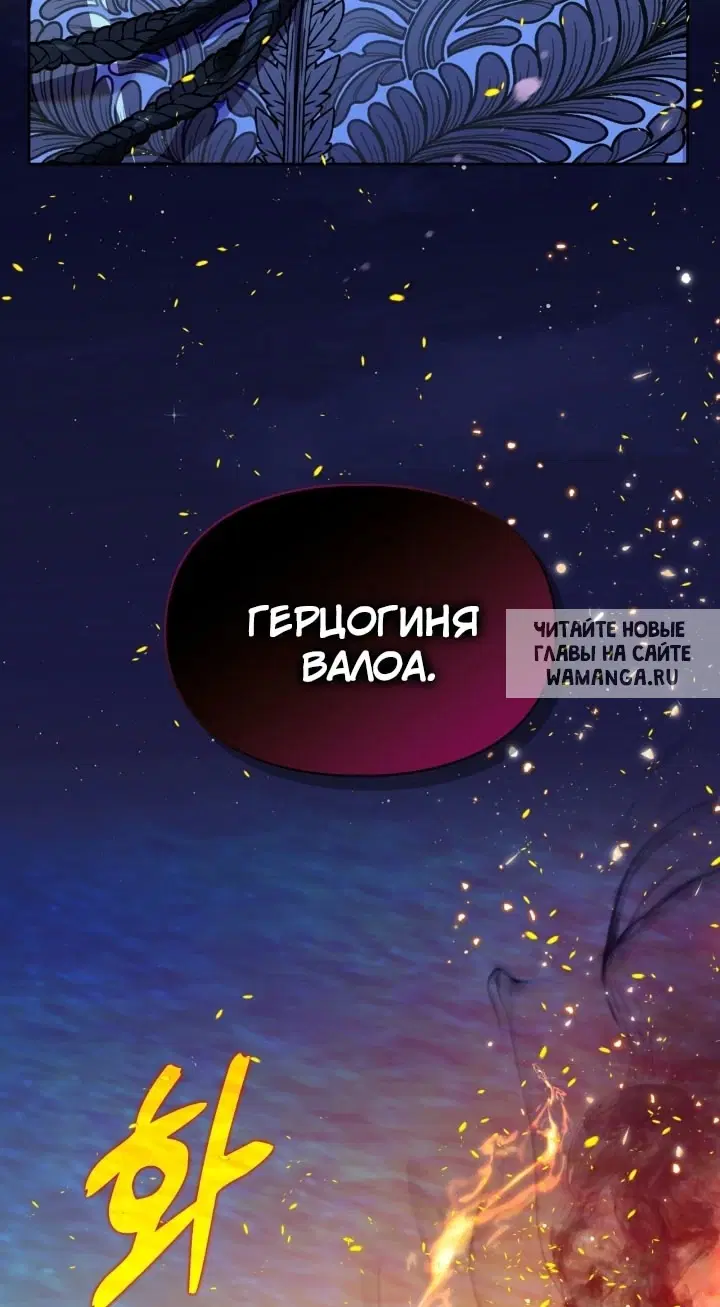 Page 25.000
