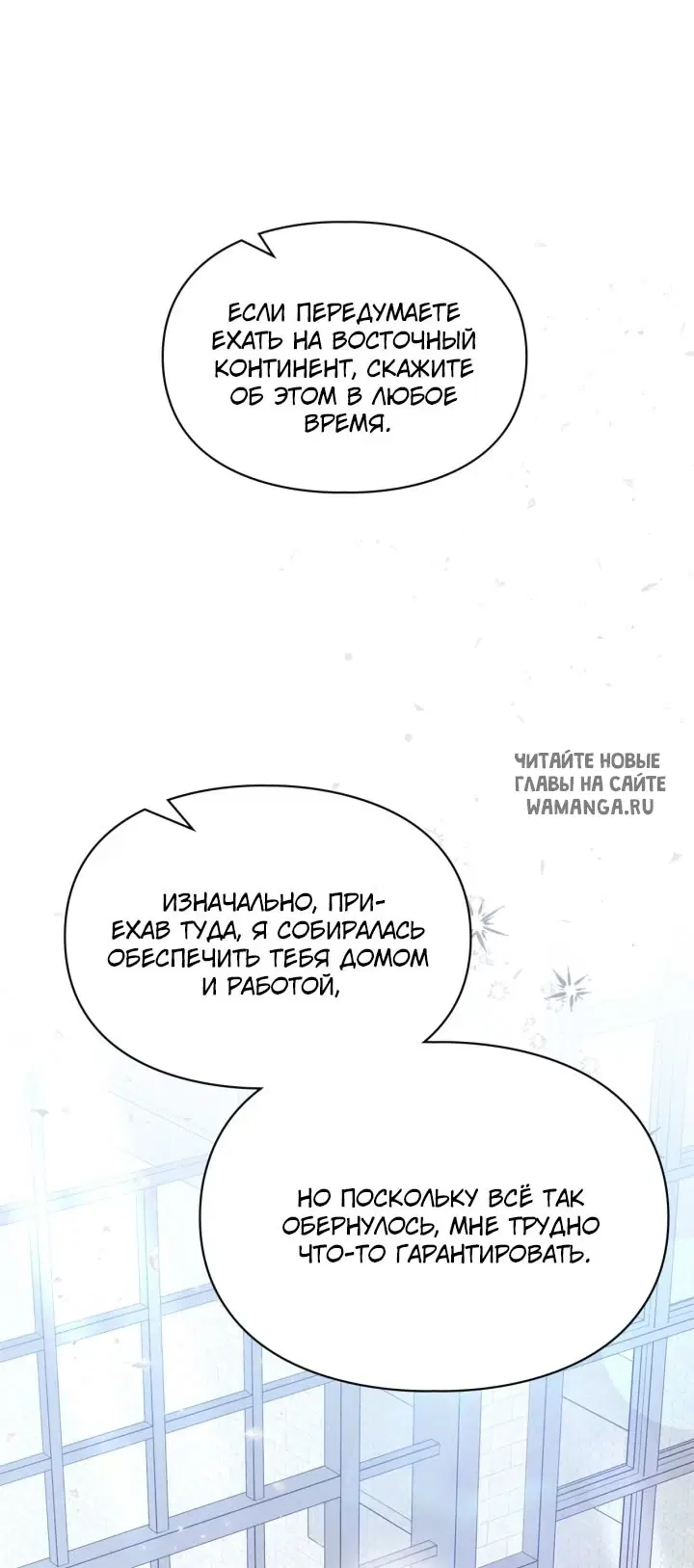 Page 25.000