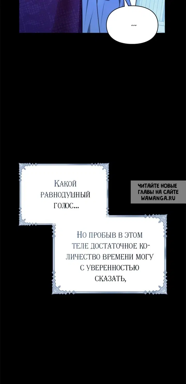 Page 25.000