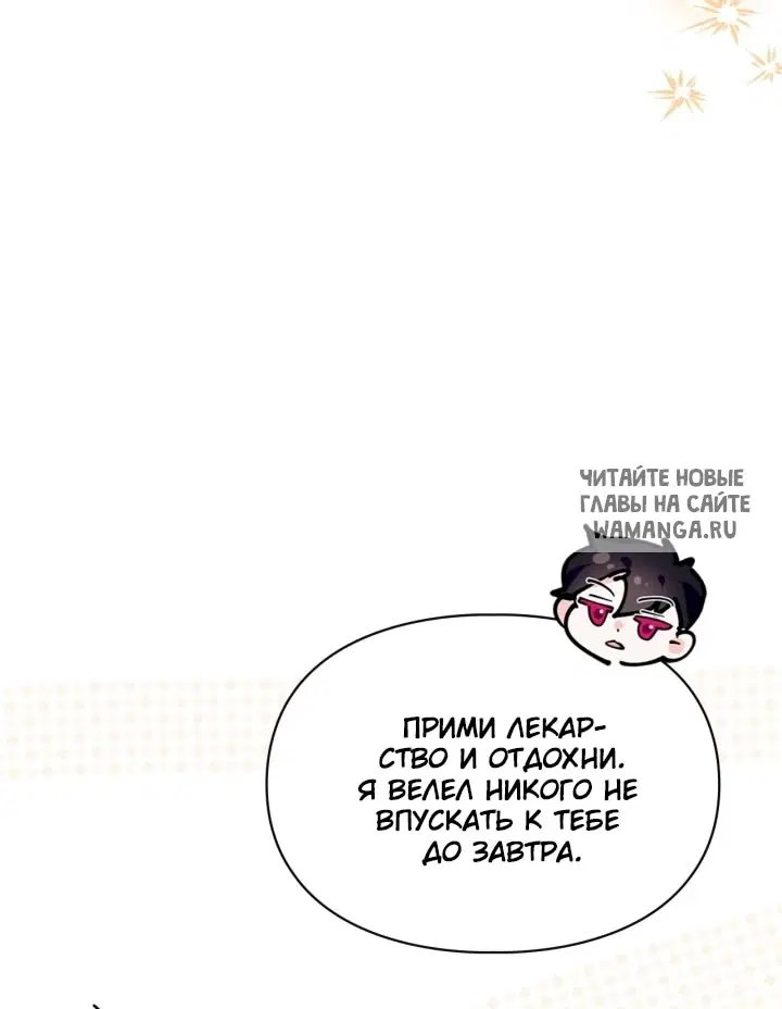 Page 25.000