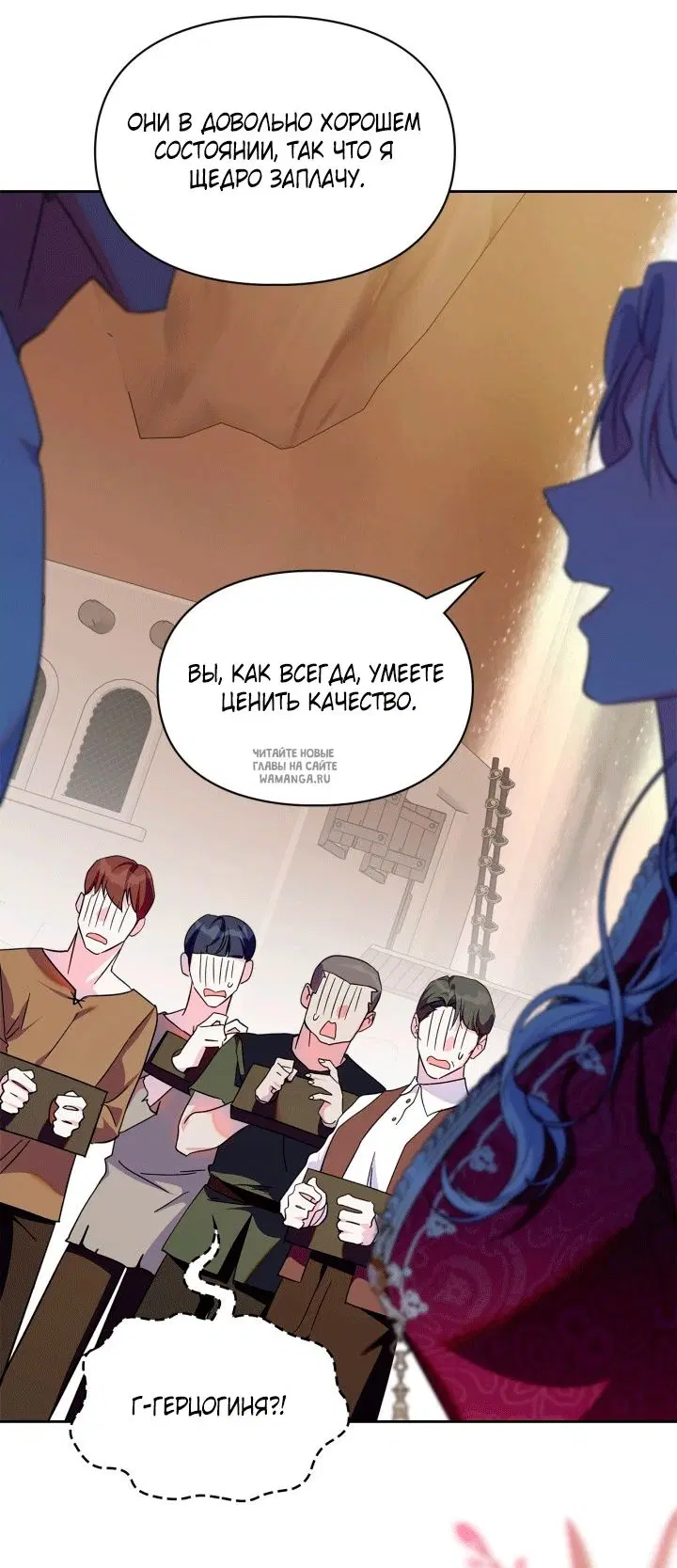 Page 25.000