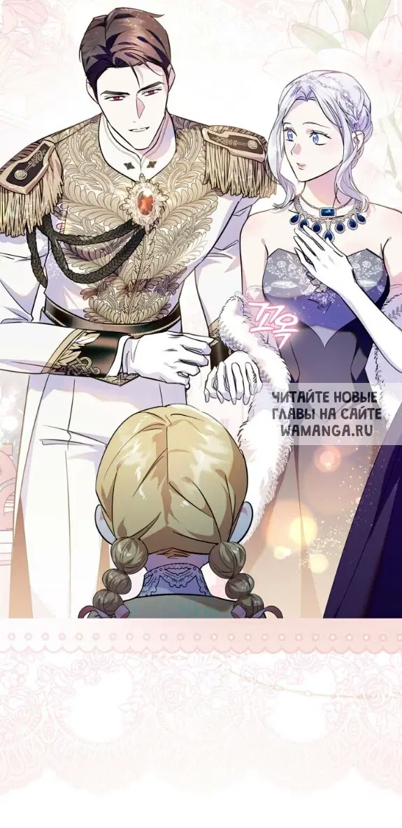 Page 26.000