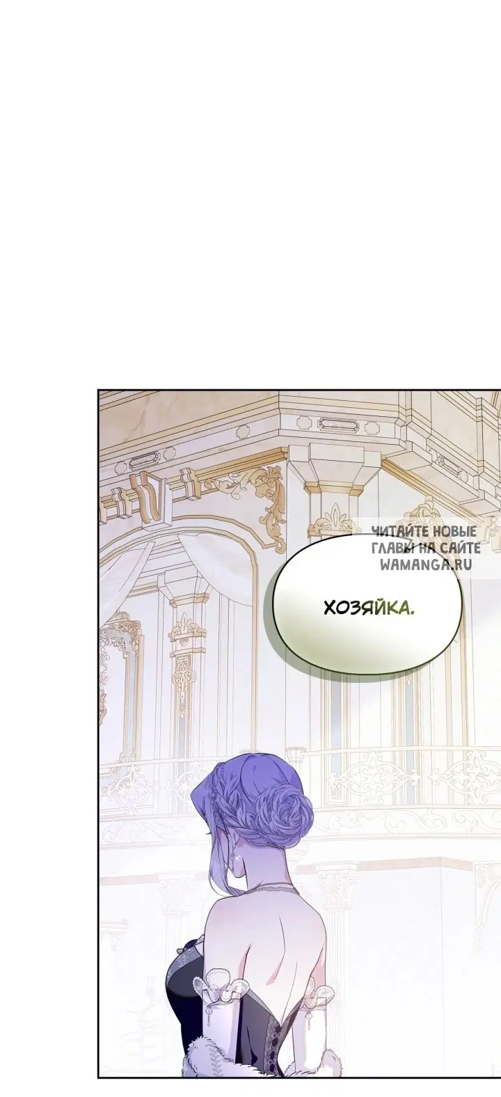 Page 26.000