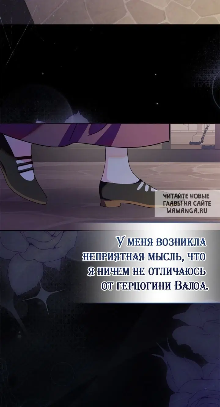 Page 26.000