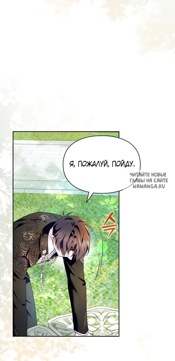 Page 26.000