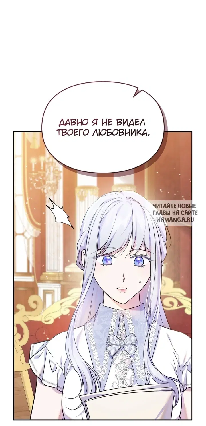 Page 26.000
