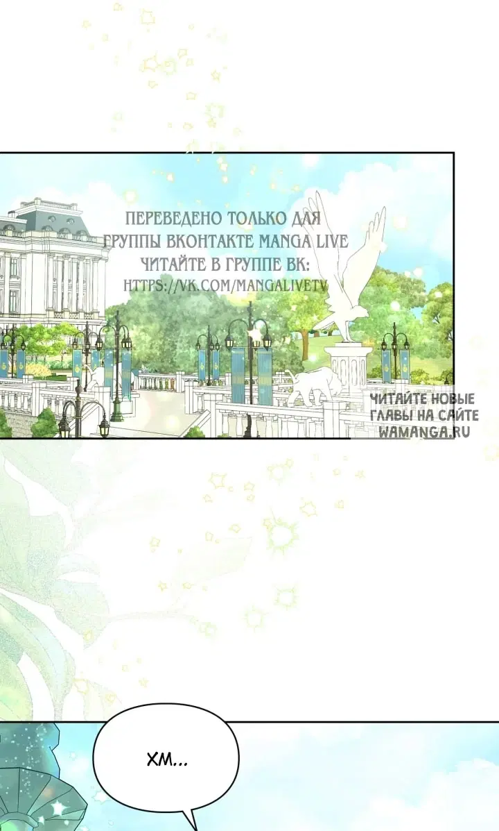 Page 26.000