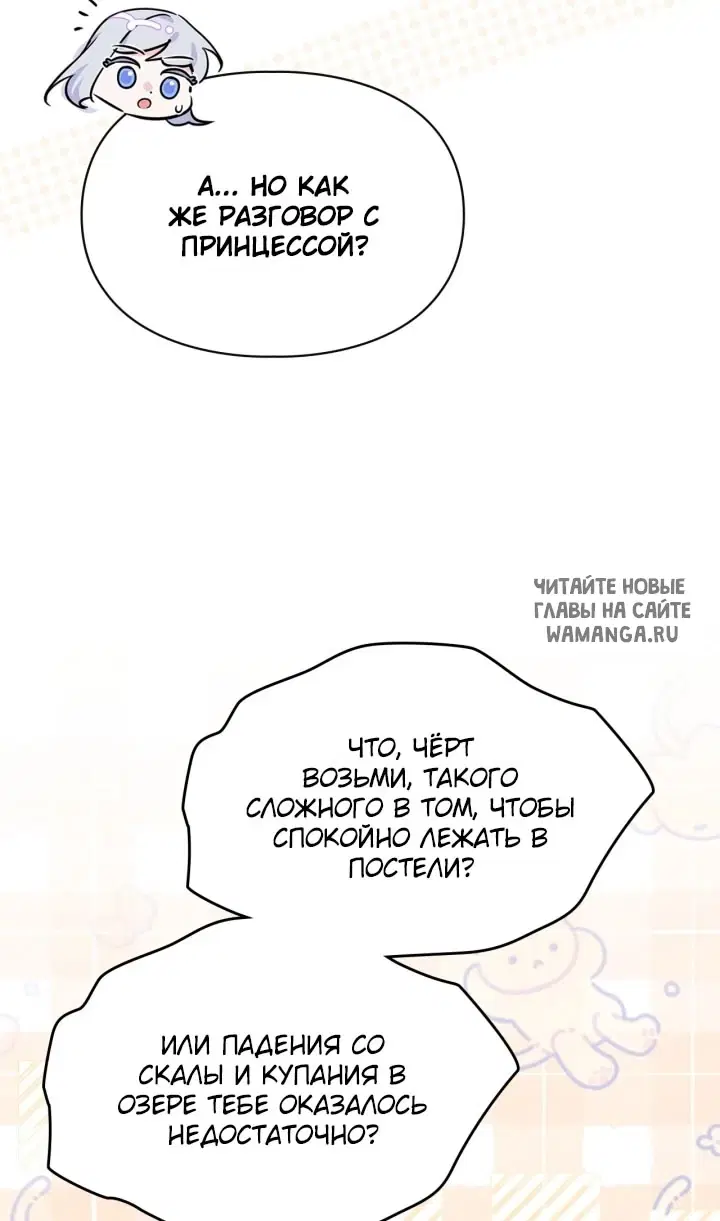 Page 26.000