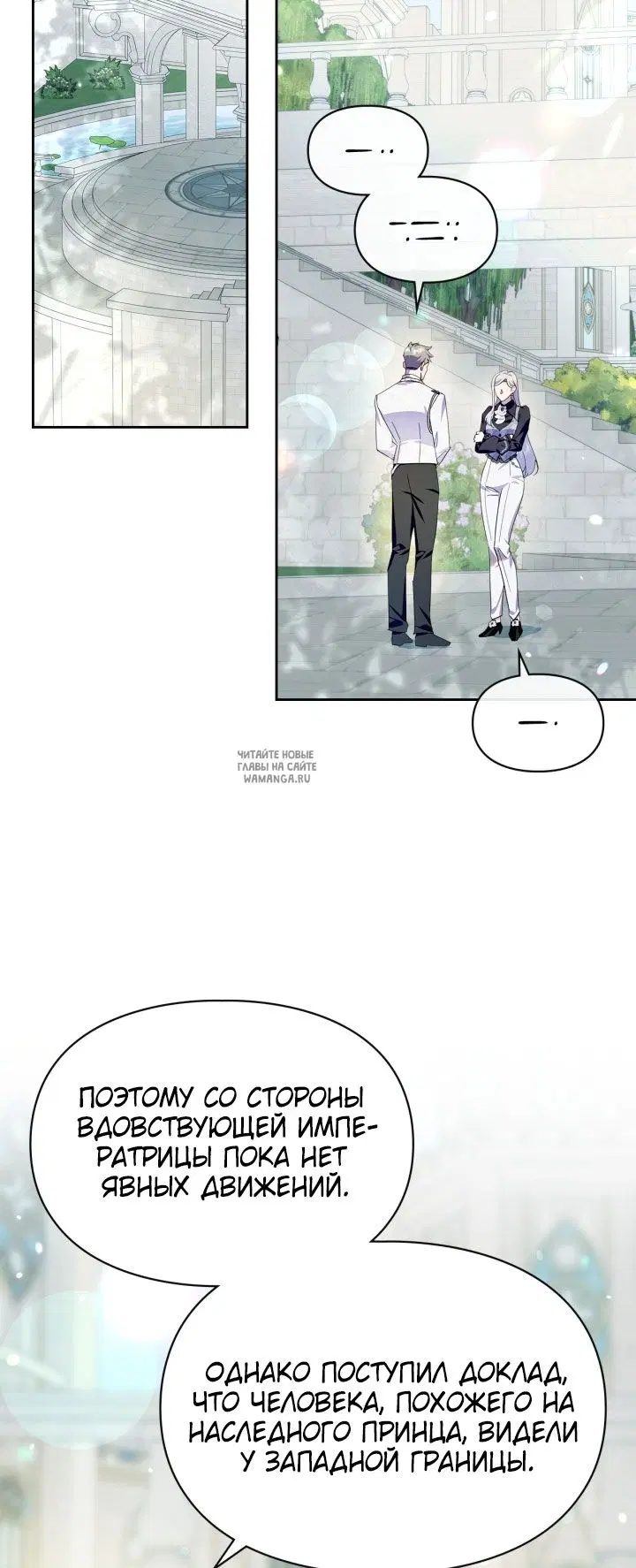 Page 26.000