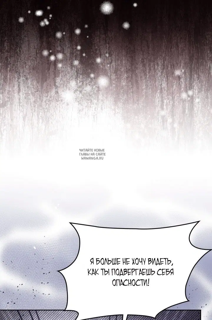 Page 26.000