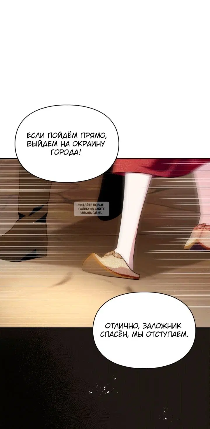 Page 26.000
