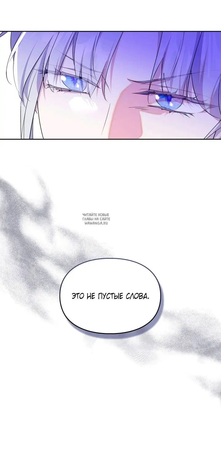 Page 26.000