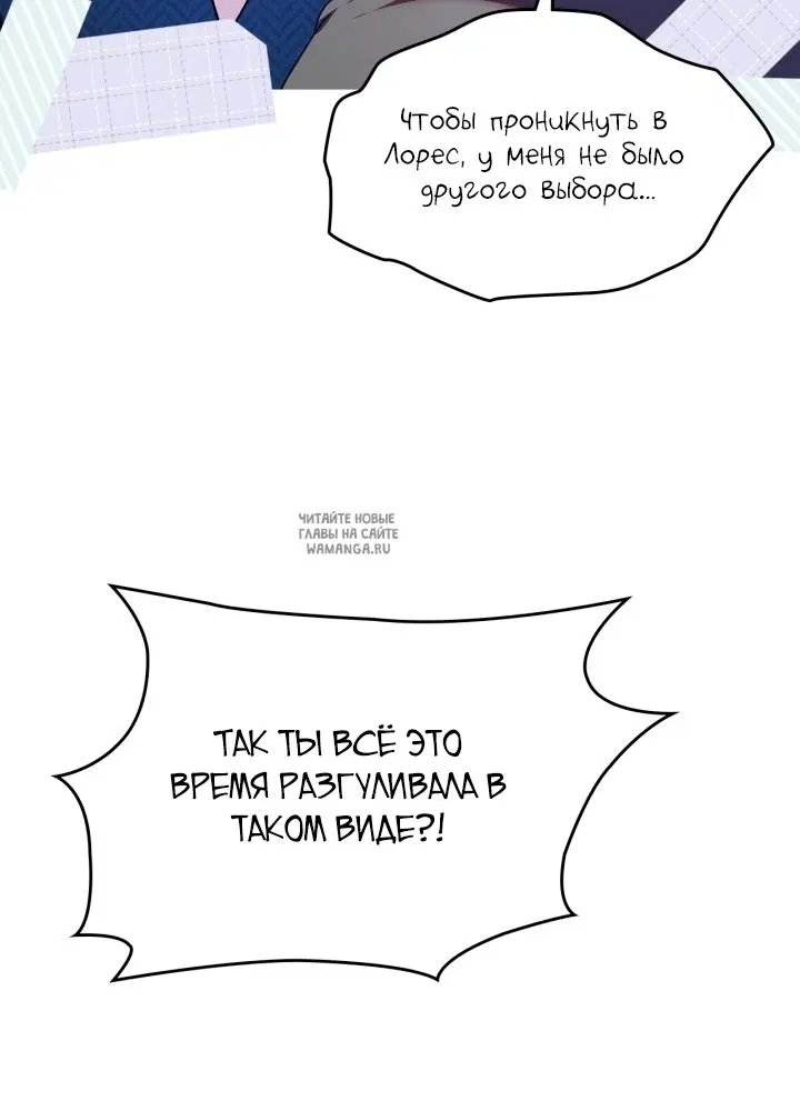 Page 26.000
