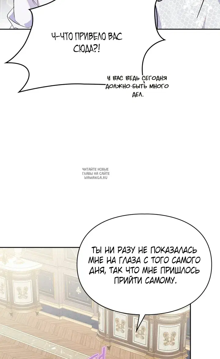Page 26.000