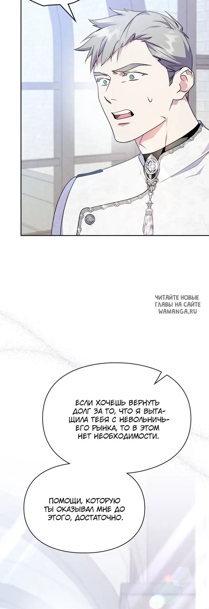 Page 27.000