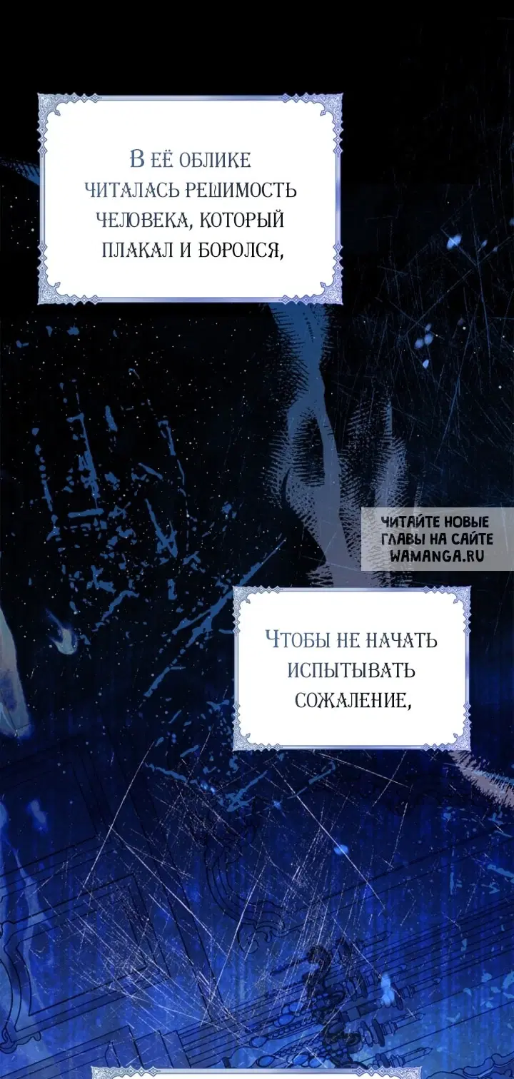 Page 27.000
