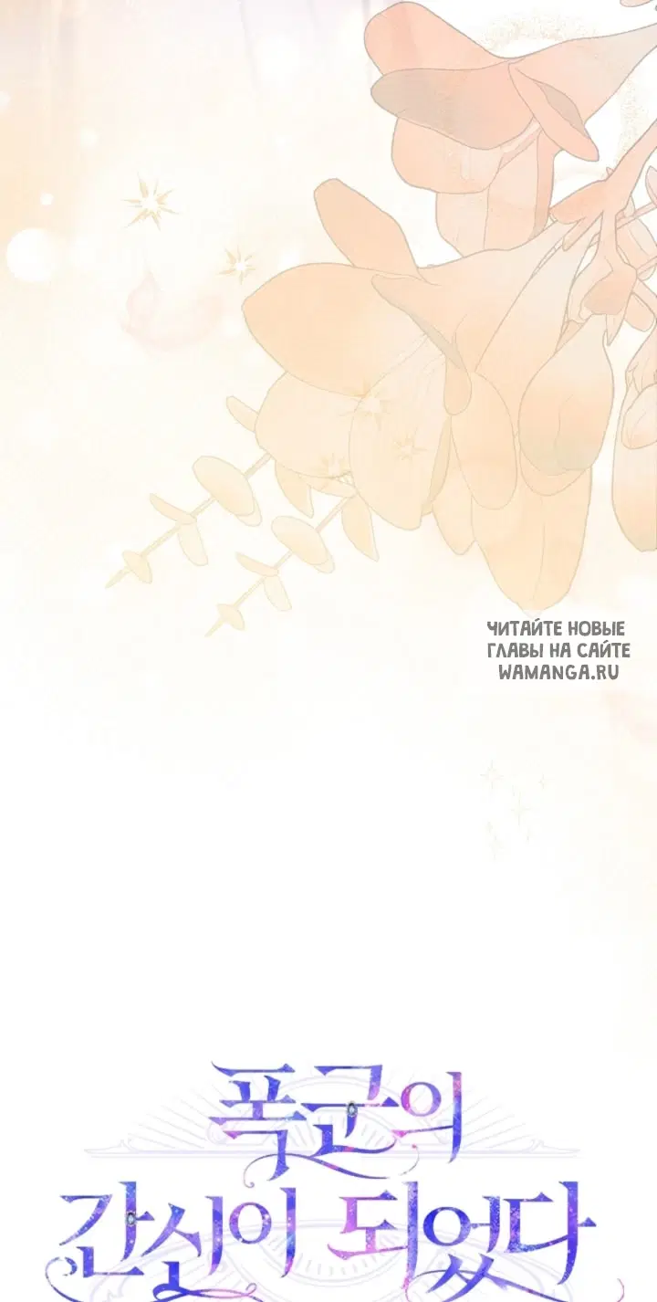 Page 27.000