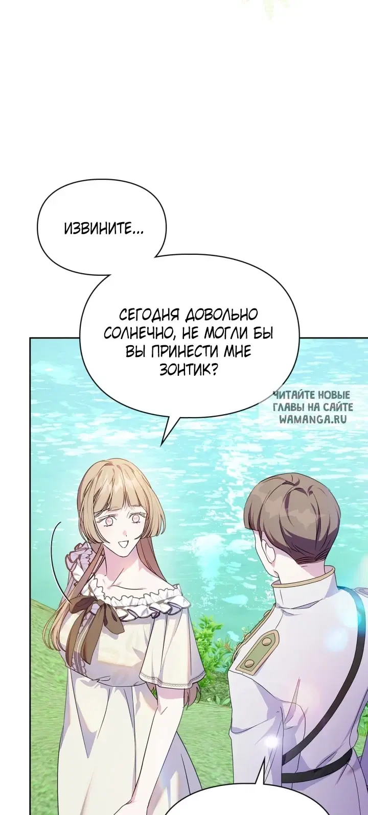 Page 27.000
