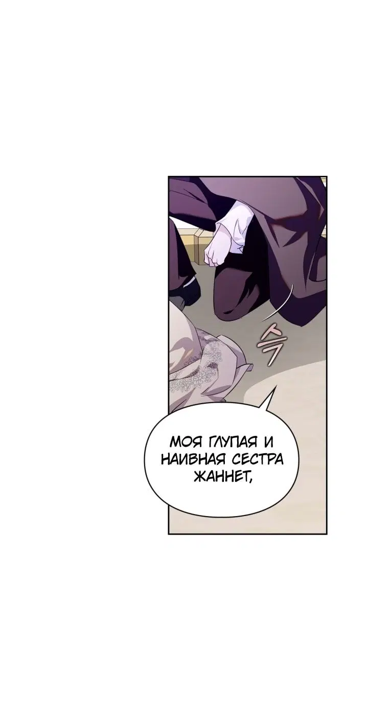Page 27.000