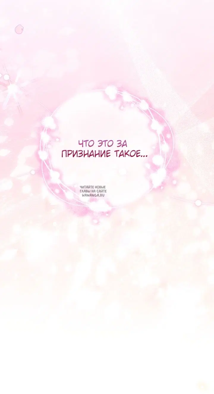 Page 27.000