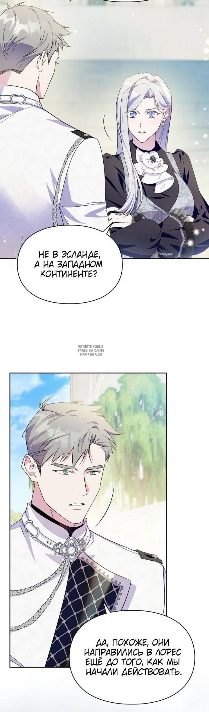 Page 27.000