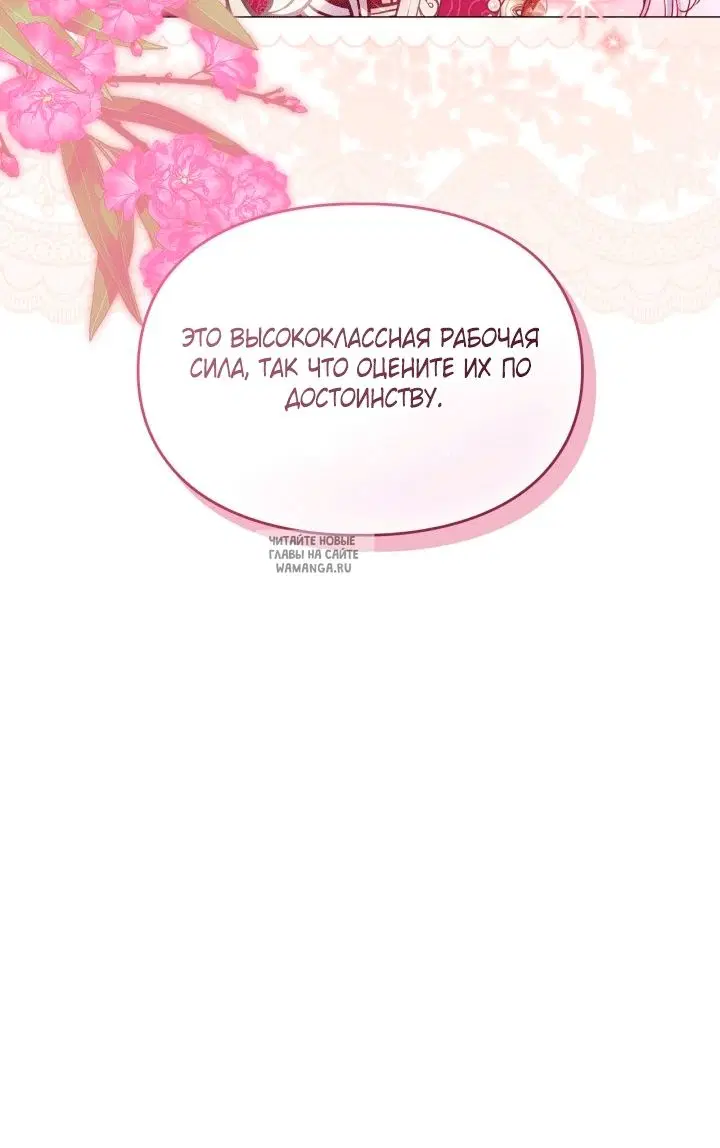 Page 27.000