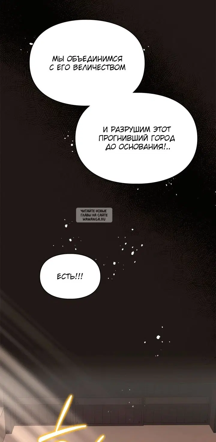 Page 27.000