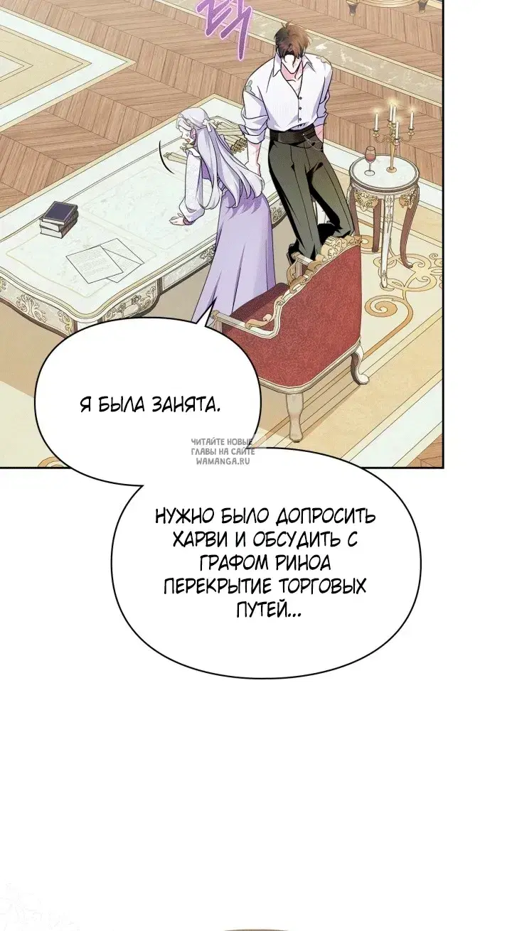 Page 27.000