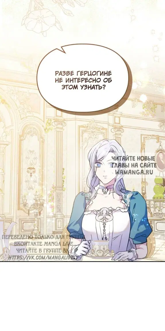 Page 28.000