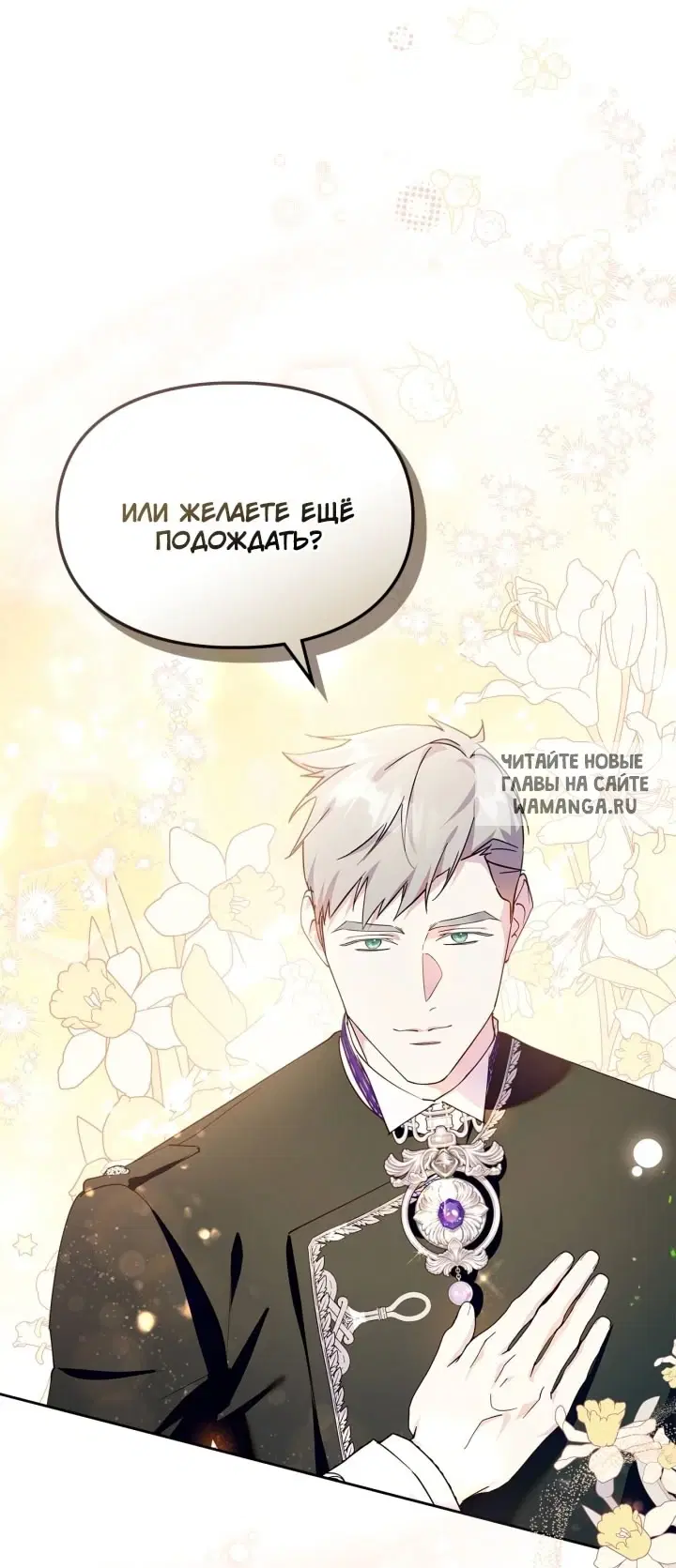 Page 28.000