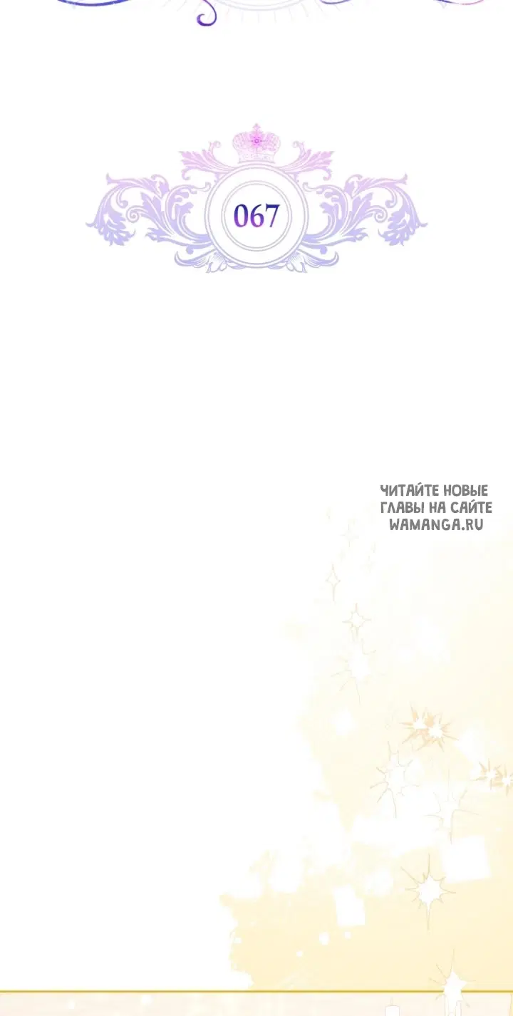 Page 28.000