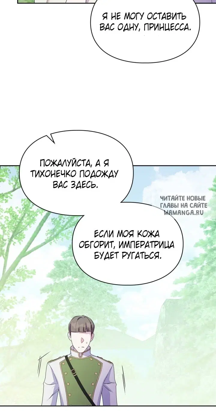 Page 28.000