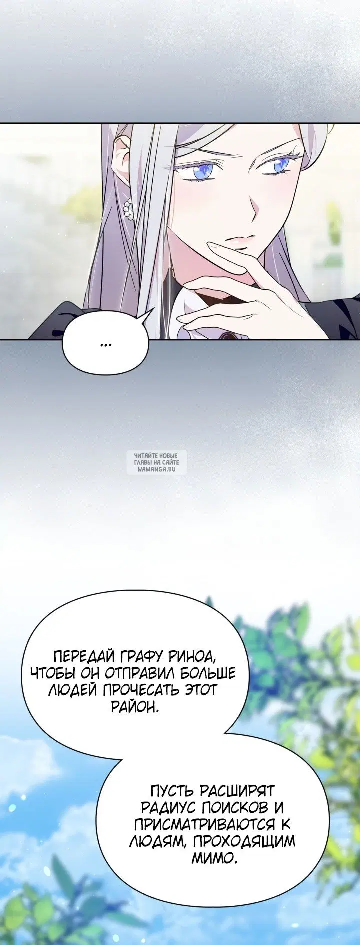 Page 28.000