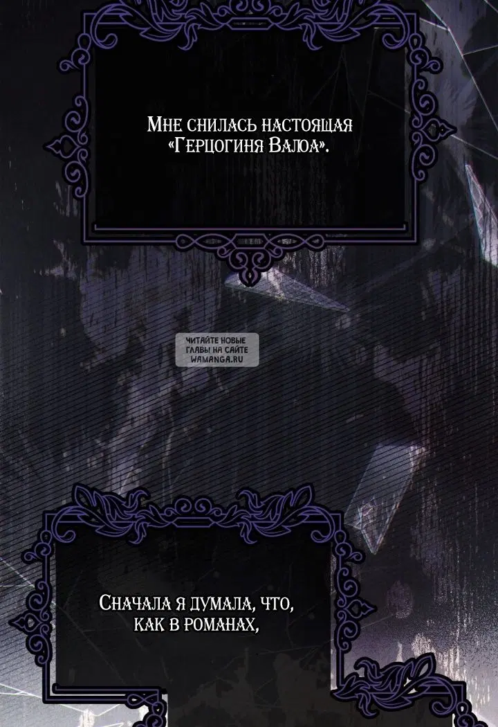Page 28.000