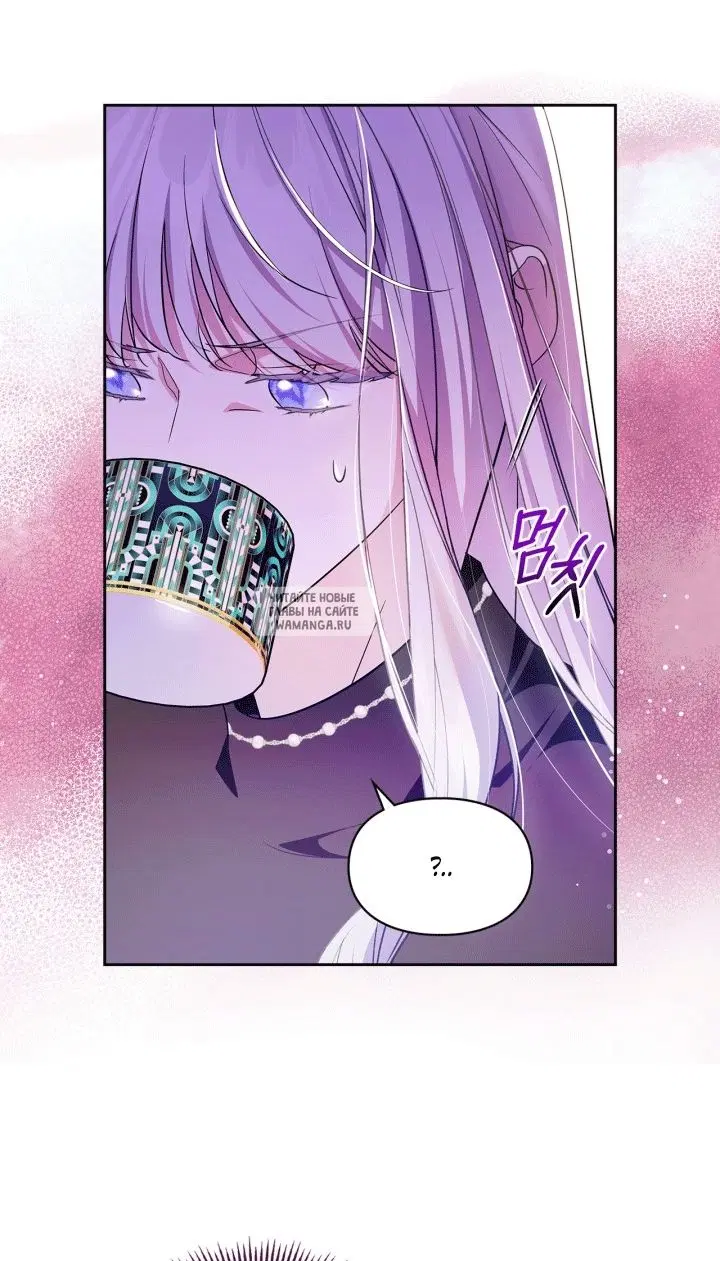 Page 28.000