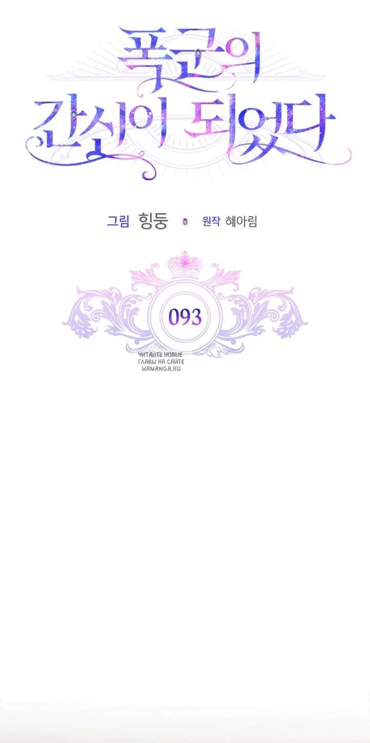 Page 28.000