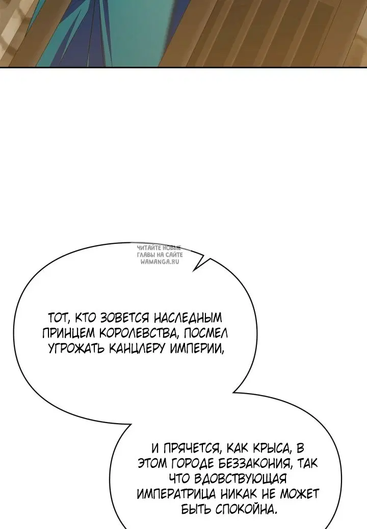 Page 28.000