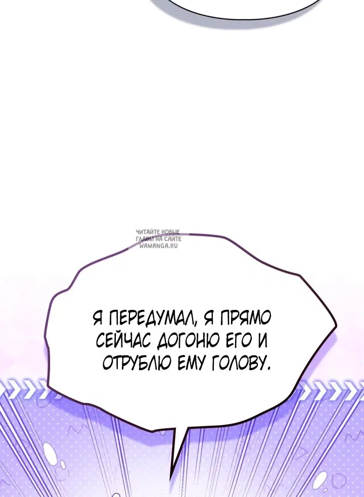 Page 28.000